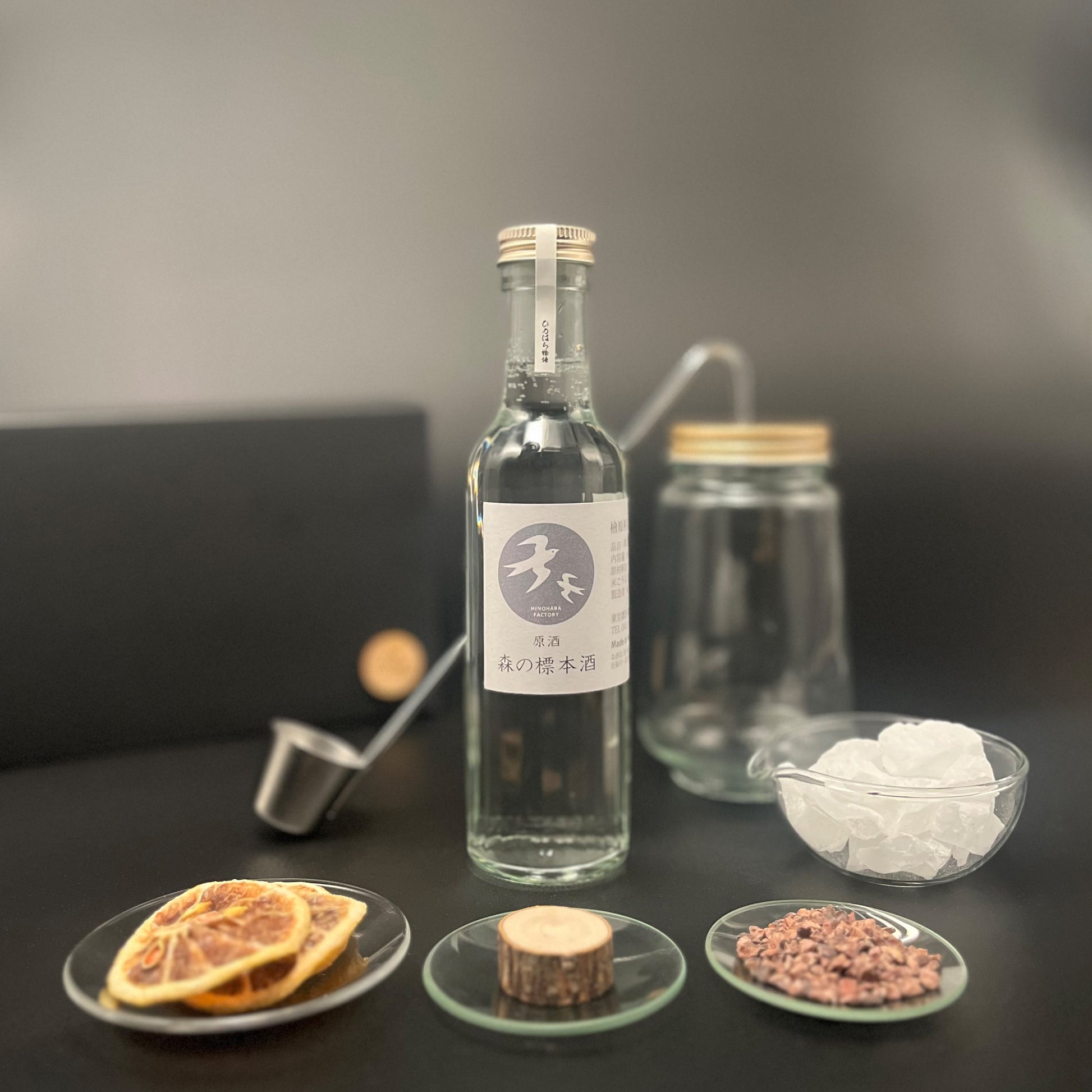 botanical-kit-hinohara-factory00